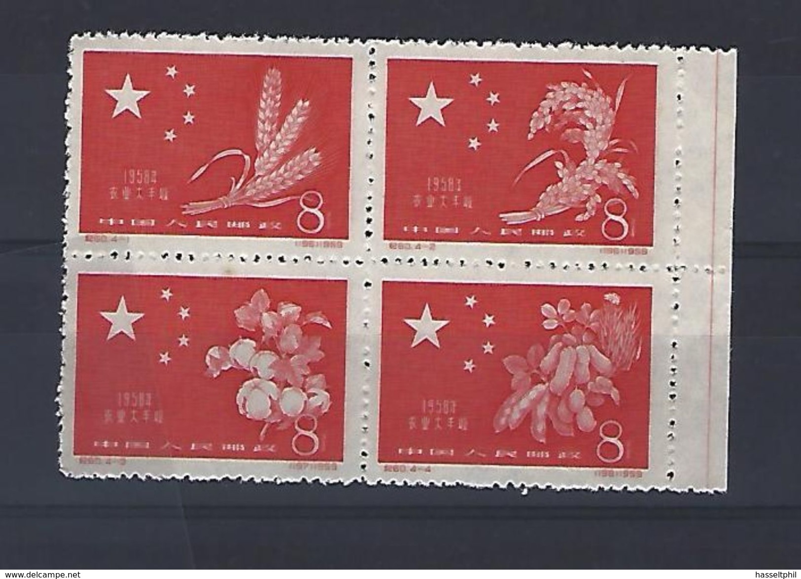 CHINA Michel  437/40 Viererblock - MNH - Postfris - Neuf Sans Charniere - Neufs