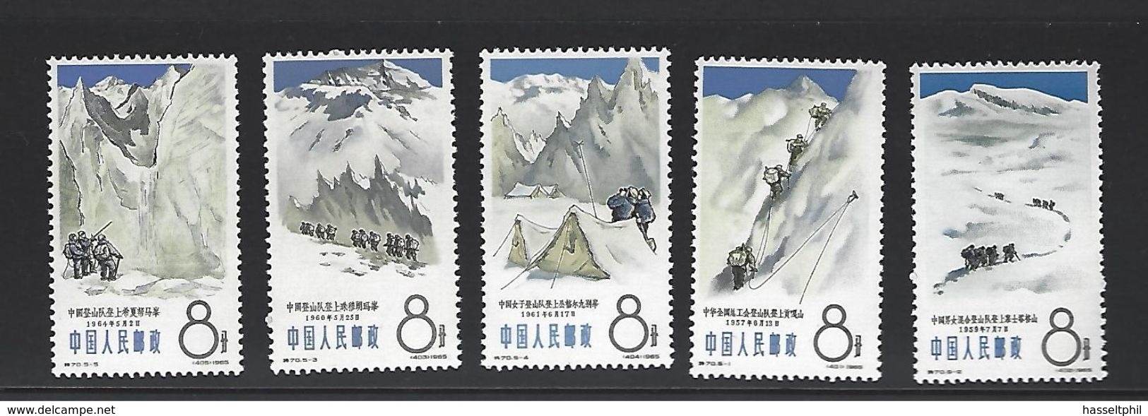 CHINA Michel  868/872 - MNH - Postfris - Neuf Sans Charniere - Neufs