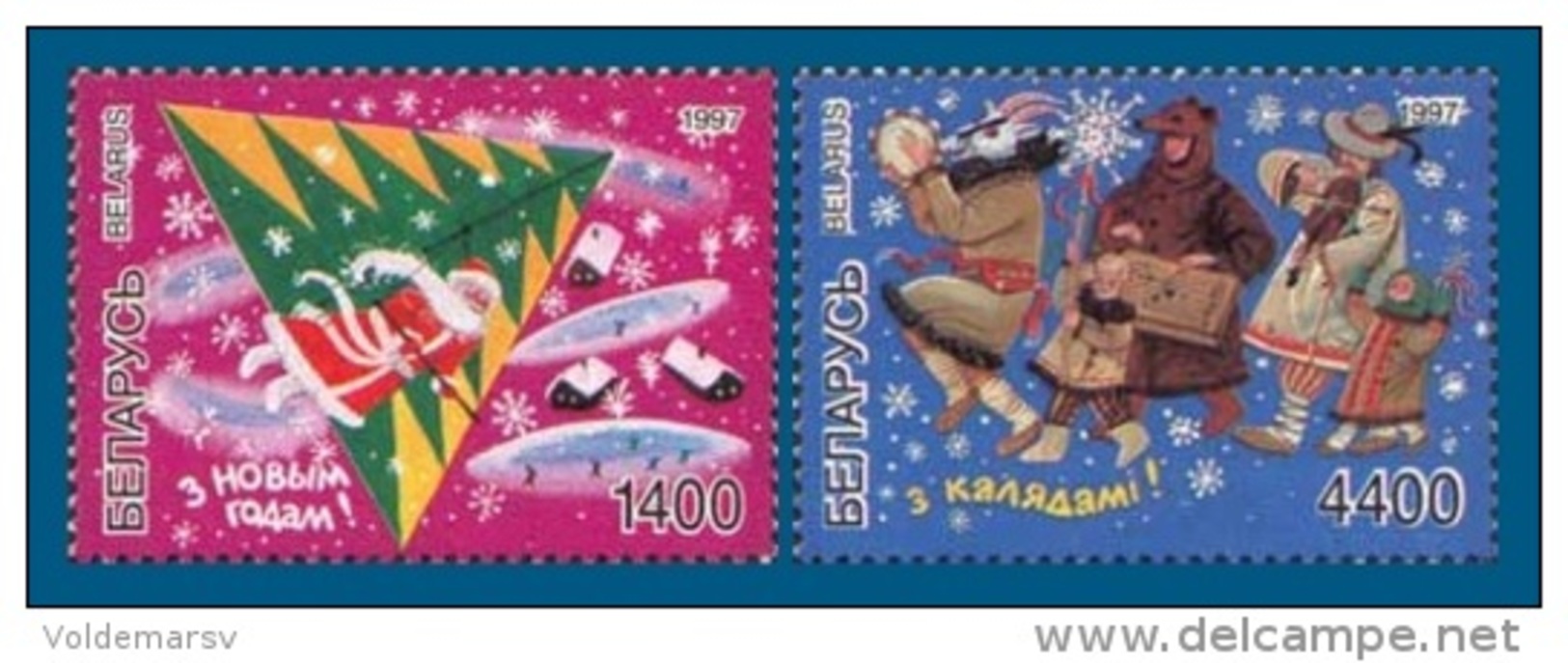 Belarus 1997 Mih. 247/48 Happy New Year And Merry Christmas MNH ** - Belarus