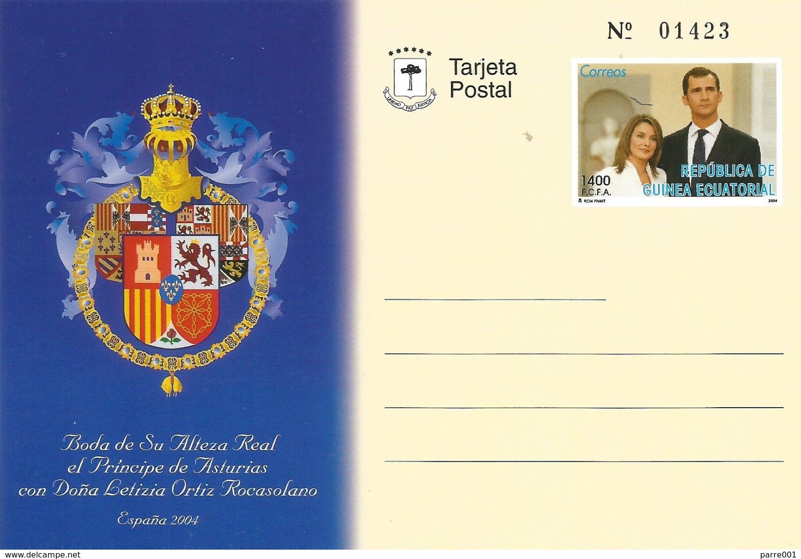 Equatorial Guinea 2004 Royal Wedding Prince King Felipe Letizia Spain Numbered Postal Stationary Postcard - Equatoriaal Guinea