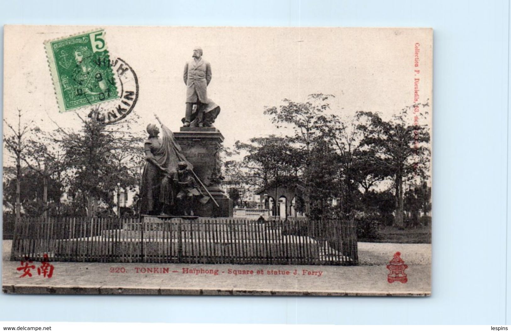 VIÊT NAM -- TONKIN -  Haiphong -- Square Et Statue  J. FERRY - Vietnam
