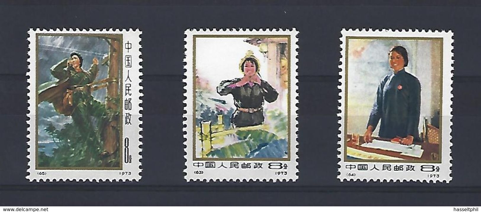 CHINA Michel  1132/34 - MNH - Postfris - Neuf Sans Charniere - Neufs