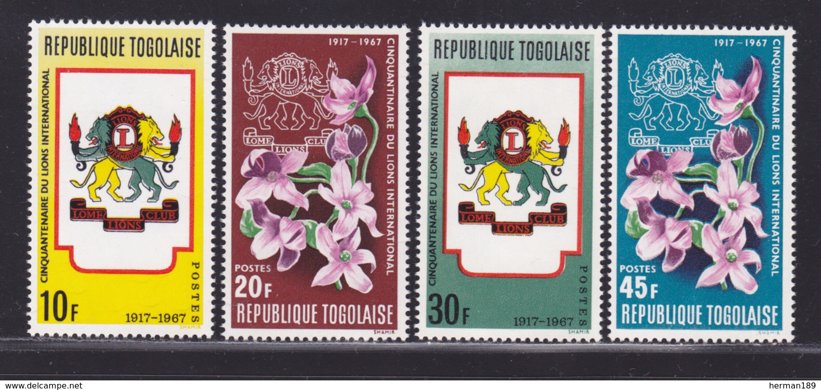 TOGO N°  539 à 542 ** MNH Neufs Sans Charnière, TB  (D2900) - Togo (1960-...)