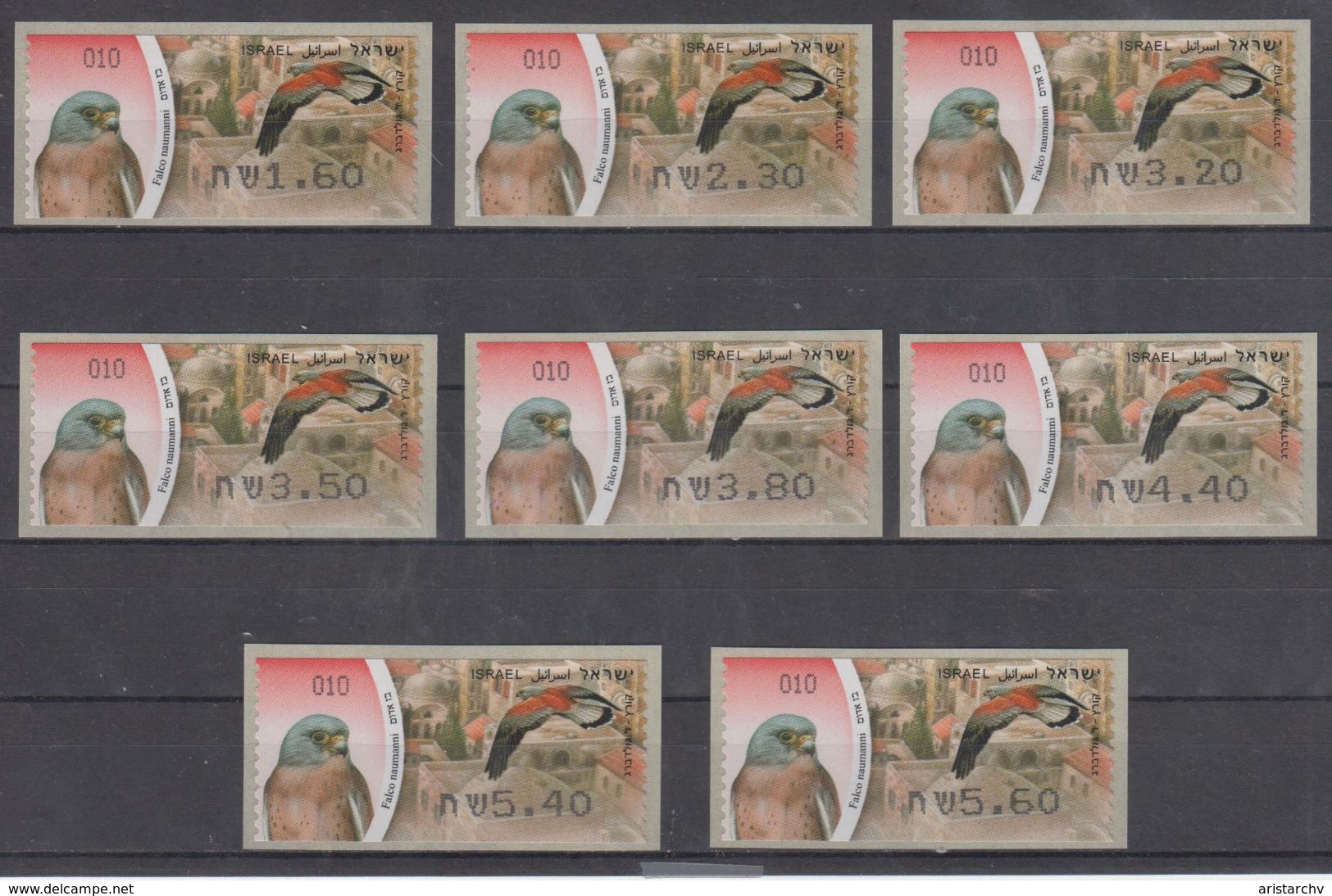 ISRAEL 2009 KLUSSENDORF ATM BIRD FALCO NAUMANNI LESSER KESTREL FULL SET OF 8 STAMPS NUMBER 010 - Franking Labels