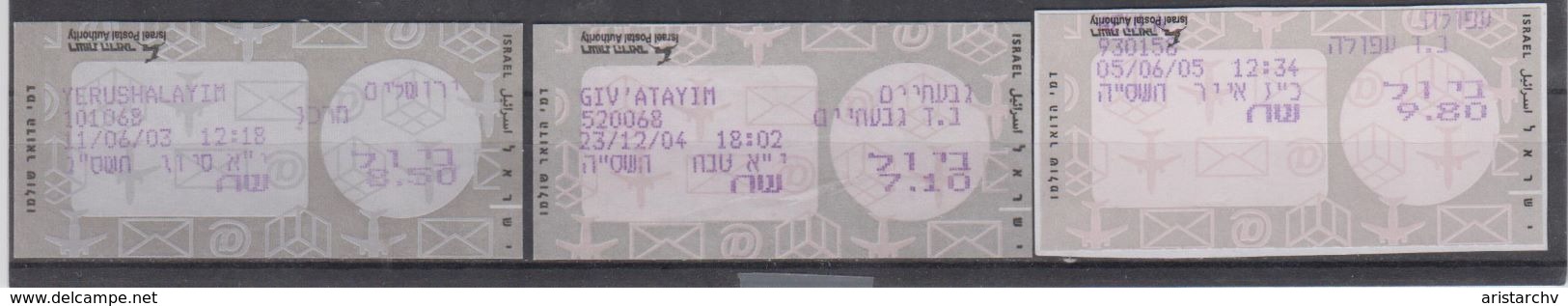ISRAEL MASSAD ATM COLLECTION OF 3 STAMPS - Franking Labels