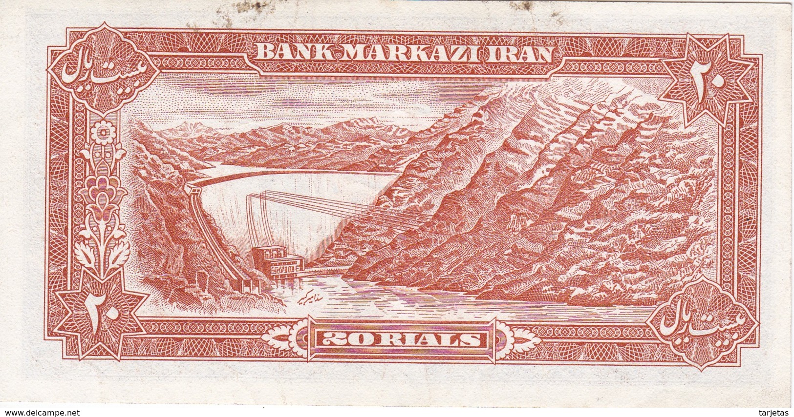 BILLETE DE IRAN DE 20 RIALS DEL AÑO 1974   (BANKNOTE) - Irán