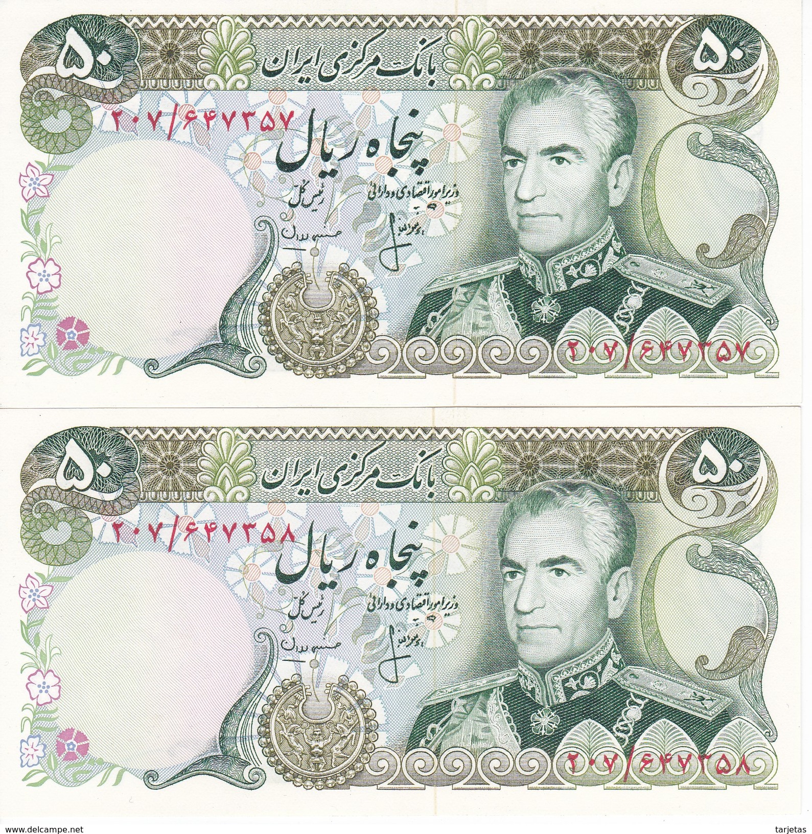 PAREJA CORRELATIVA DE IRAN DE 50 RIALS DEL AÑO 1974   (BANKNOTE) SIN CIRCULAR-UNCIRCULATED - Irán