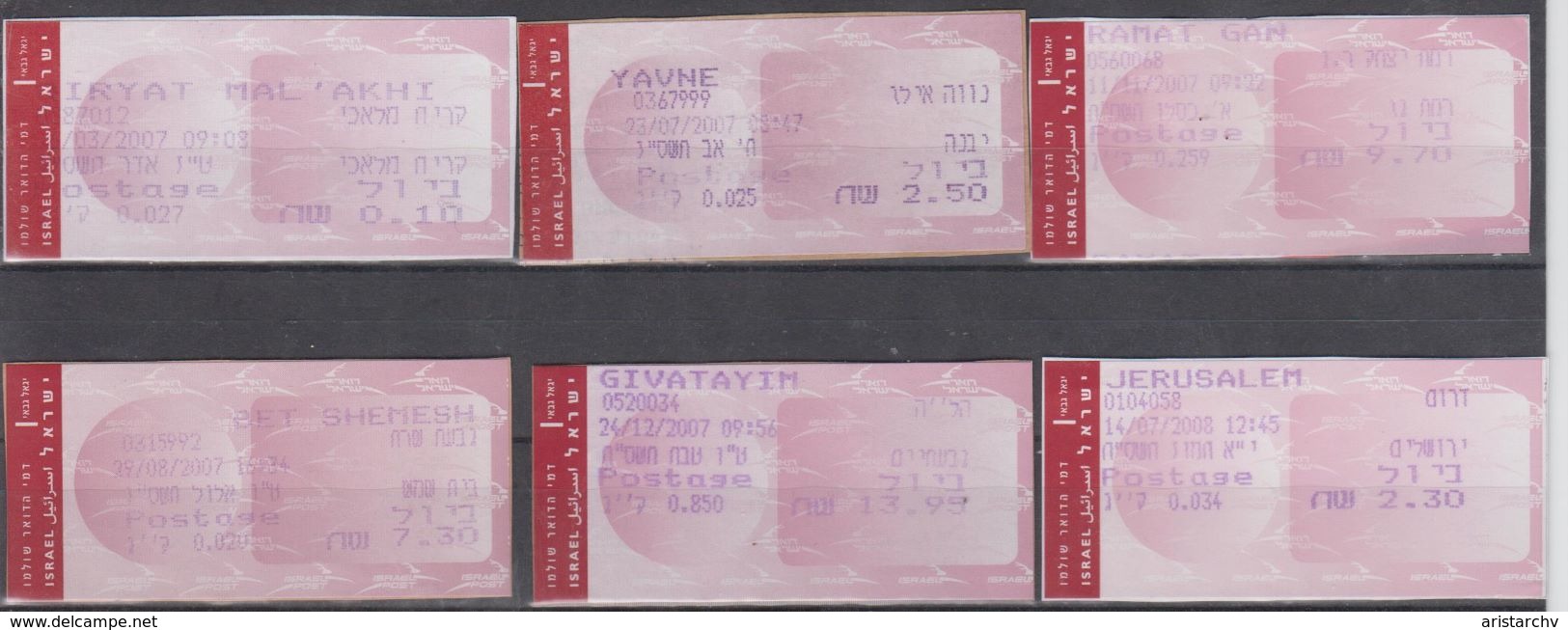 ISRAEL MASSAD ATM COLLECTION OF 6 STAMPS - Franking Labels