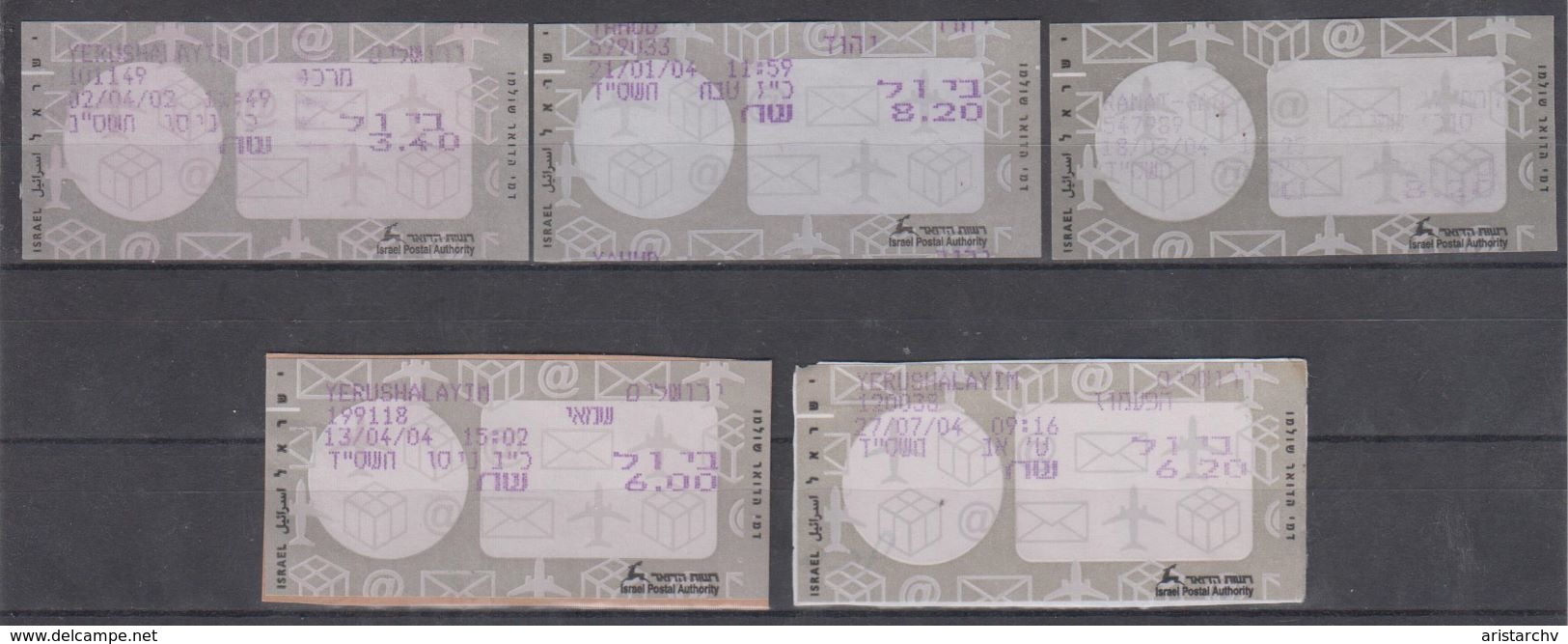 ISRAEL MASSAD ATM COLLECTION OF 5 STAMPS - Vignettes D'affranchissement (Frama)