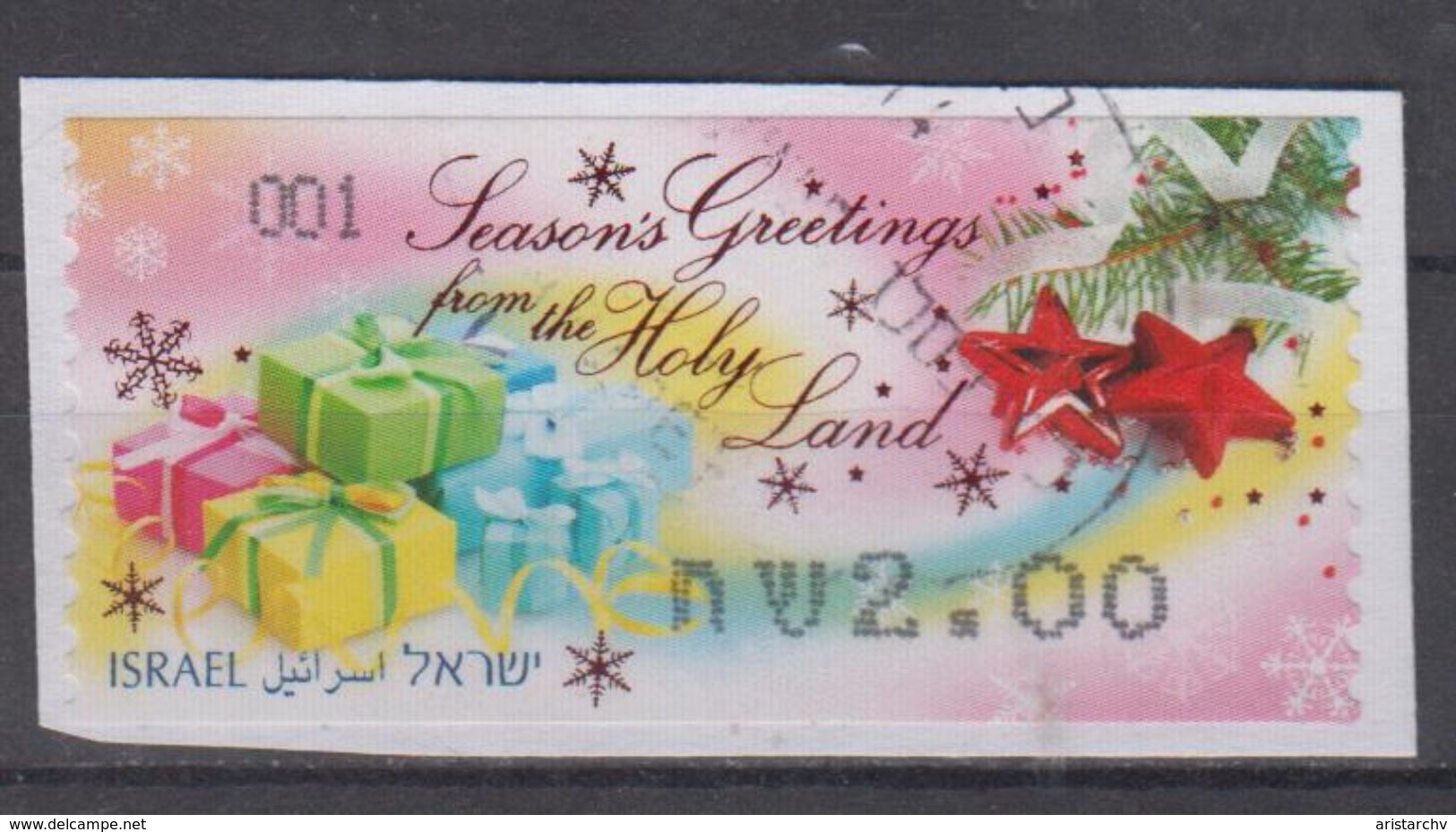 ISRAEL 2012 KLUSSENDORF ATM CHRISTMAS SEASON'S GREETINGS FROM THE HOLY LAND CANCELED STAMP - Franking Labels