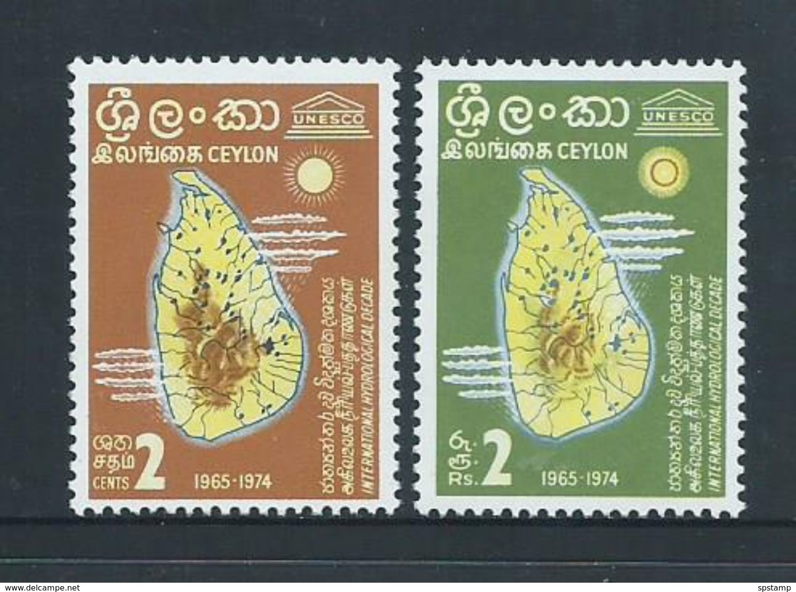 Ceylon Sri Lanka 1966 Hydrological Decade Unesco Set 2 MNH - Sri Lanka (Ceylon) (1948-...)