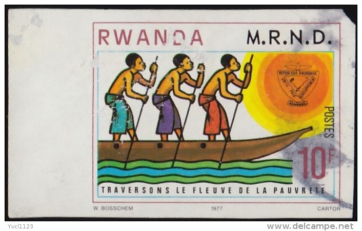 RWANDA - Scott #876a Men Poling Boat Facing / Used Imperf. Stamp - Used Stamps