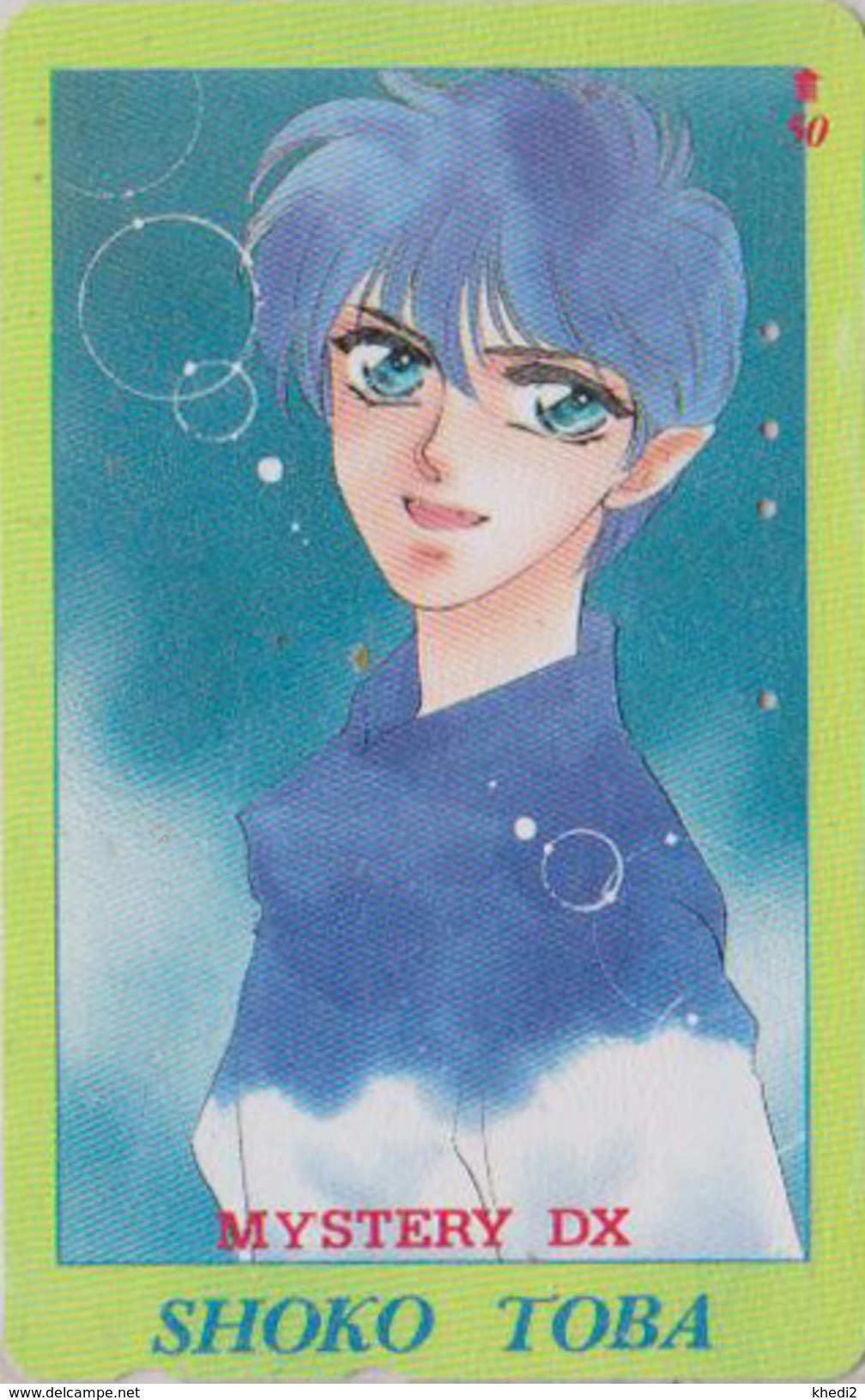 Télécarte Japon / 110-011 - MANGA - MYSTERY DX By SHOKO TOBA - ANIME Japan Phonecard - BD COMICS Telefonkarte - 8798 - Stripverhalen