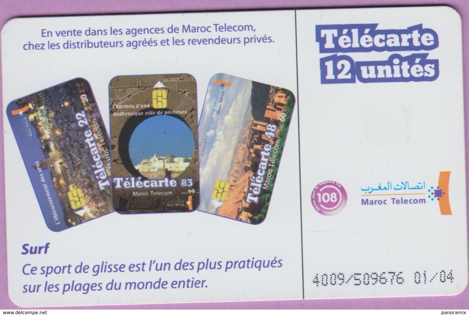 Télécarte Maroc °°   60 Dh - Telecarte 48 - Route Des Kasbahs - 0601 - TBE - Maroc