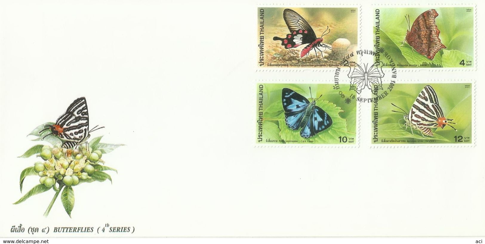 Thailand 2001 Butterflies 4th Series FDC - Thailand