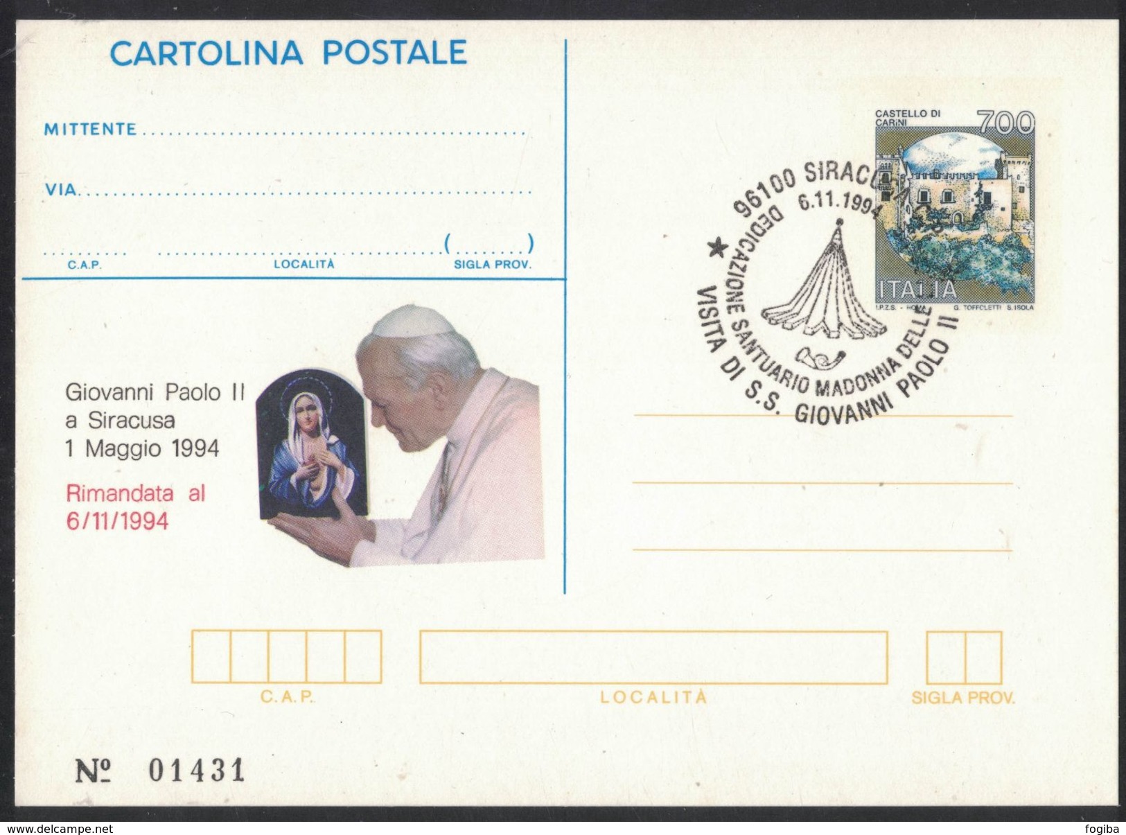 N28   Siracusa Santuario Madonna Delle Lacrime Visita Papa Giovanni Paolo II 1994 Annullo Su Cartolina Postale IPZS - Papas