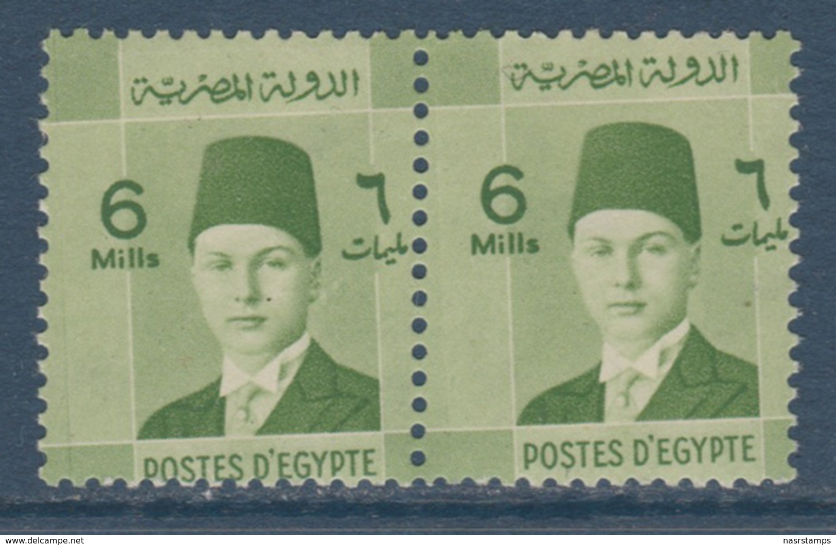 Egypt - 1937 - Misperf. - From Royal Collection - Pair - ( King Farouk - 6m ) - MNH** - Unused Stamps