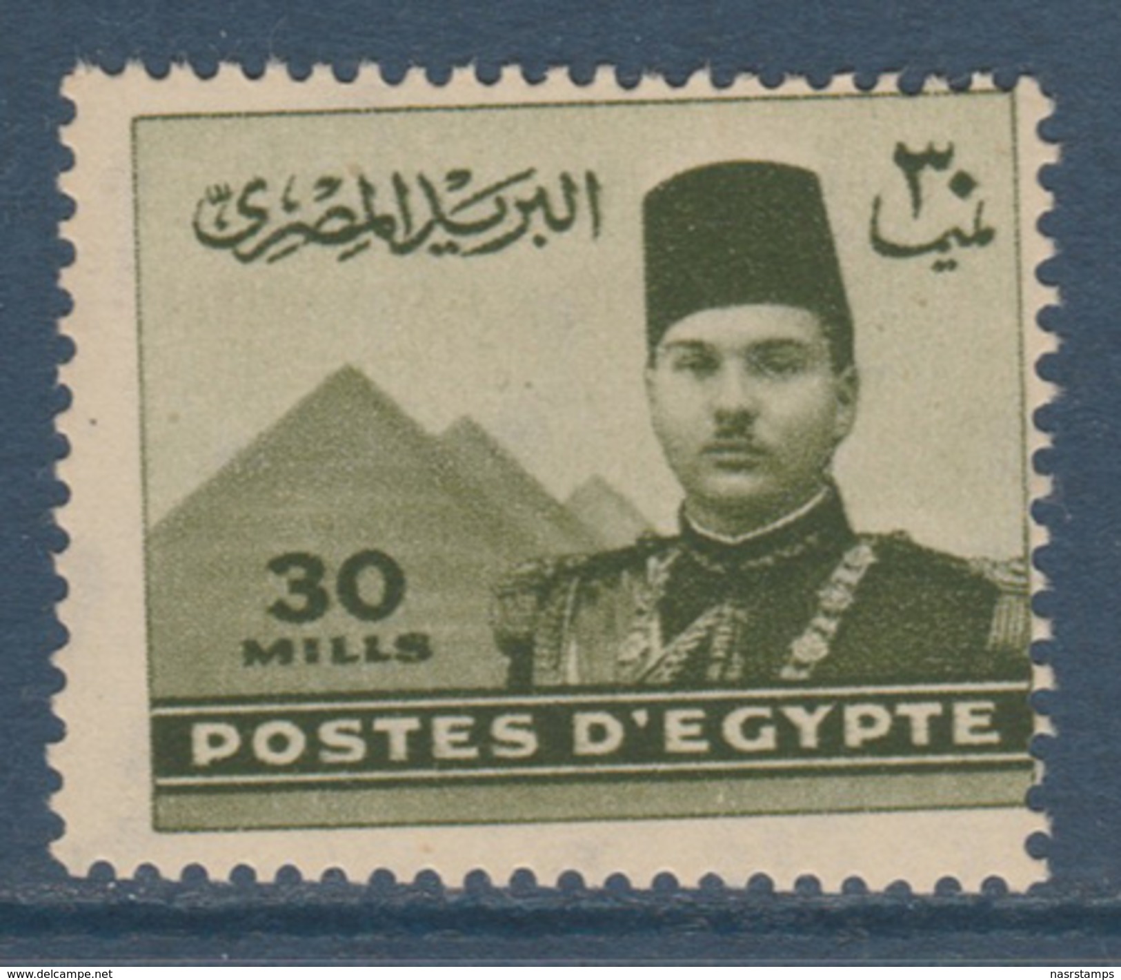 Egypt - 1939 - Misperf. - From Royal Collection - ( King Farouk - 30m ) - MNH** - Nuovi