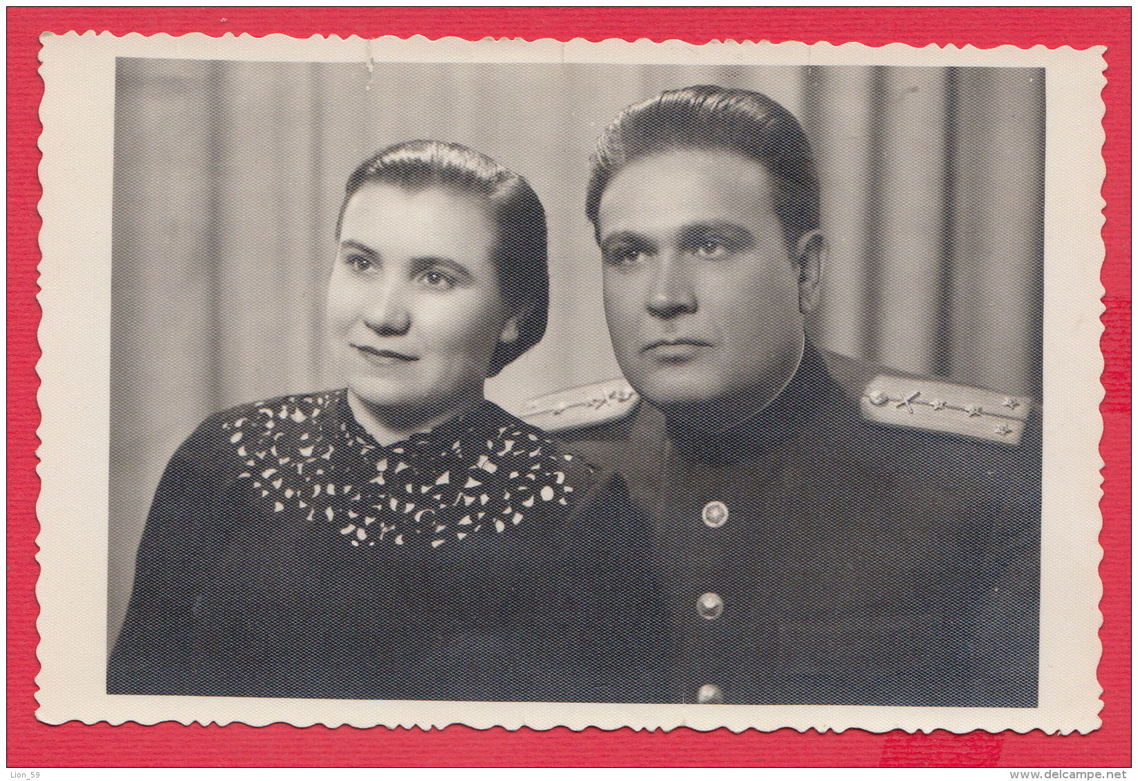221268 / Real Photo  MILITARY - OFFICER Man Homme Mann AND Woman Femme Frau Bulgaria Bulgarie Bulgarien Bulgarije - Guerre, Militaire