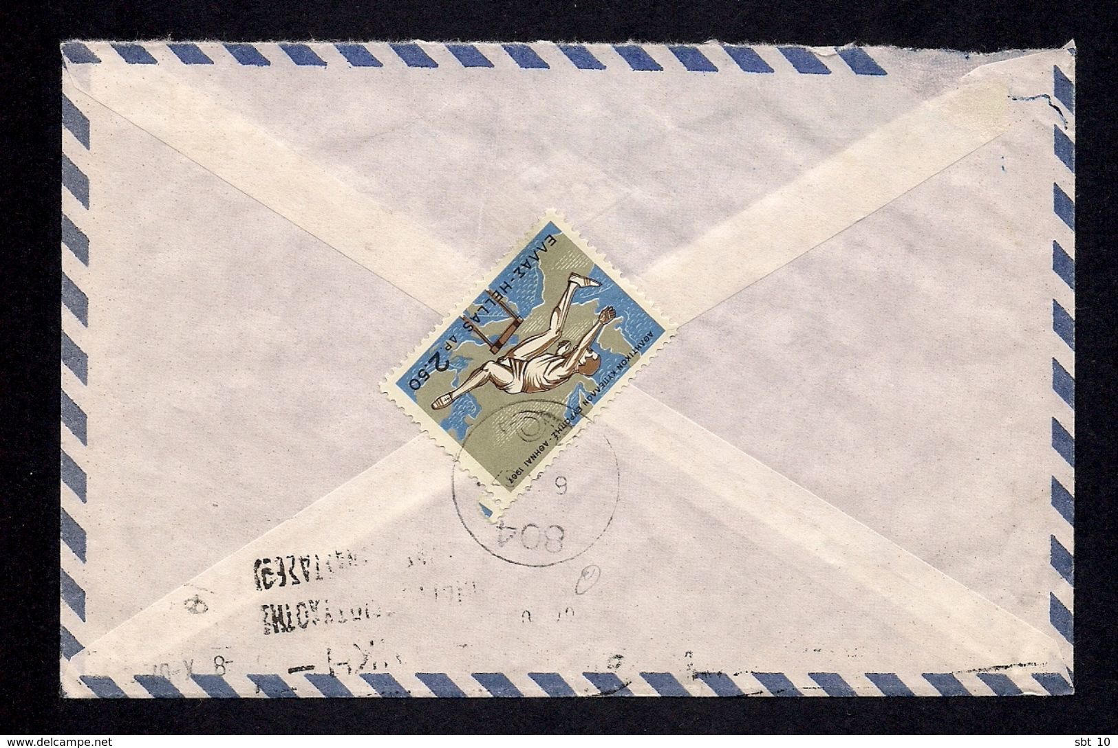 Greece Cover 1967 - Rural Postmark *804* Ag.Barvara Hraklio - Covers & Documents