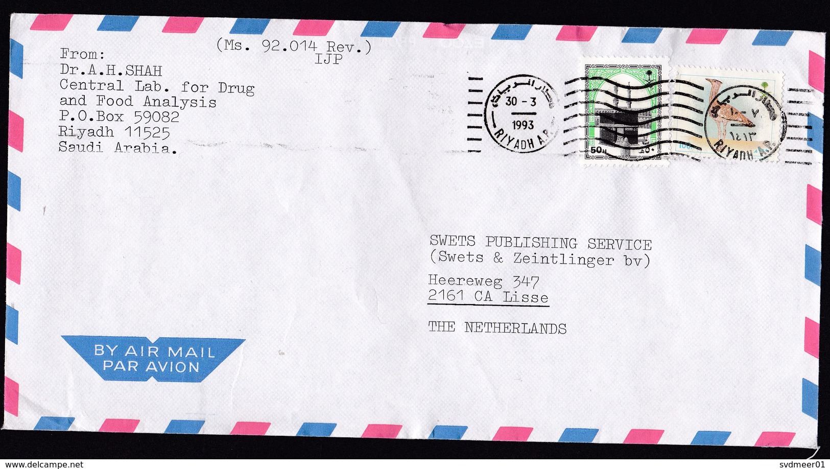 Saudi Arabia: Airmail Cover To Netherlands, 1993, 2 Stamps, Bird, Black Stone Mecca (traces Of Use) - Saoedi-Arabië