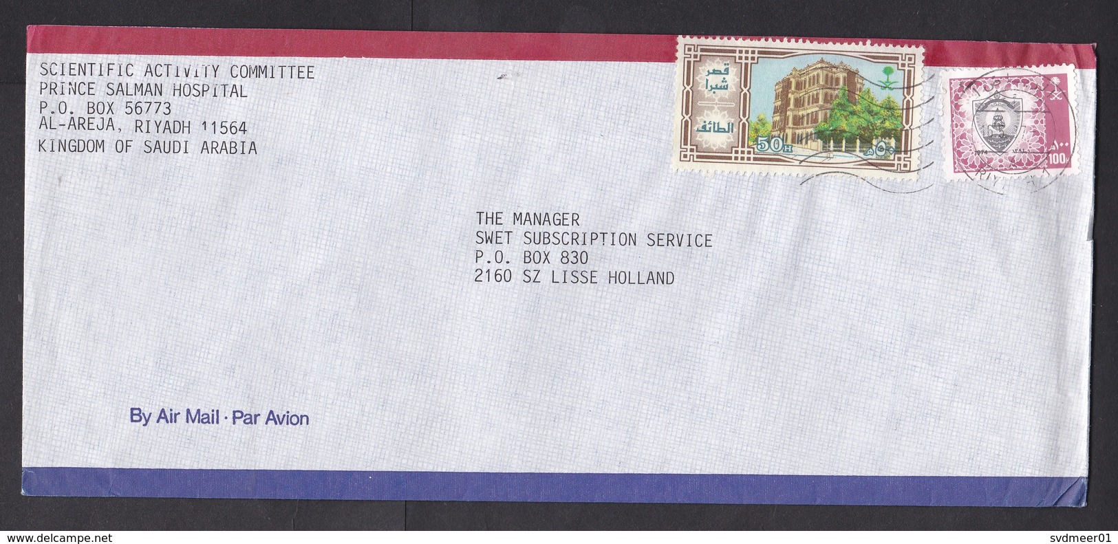 Saudi Arabia: Airmail Cover To Netherlands, 1987, 2 Stamps, Building, Heraldry (minor Creases) - Saoedi-Arabië