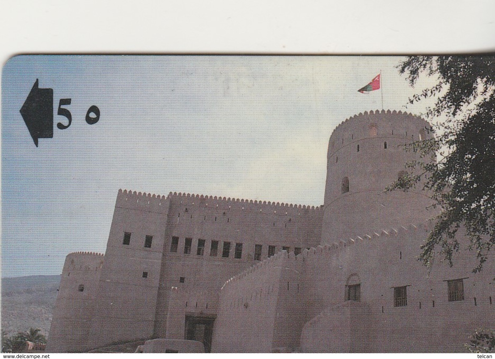 ROSTAQ FORT - Oman