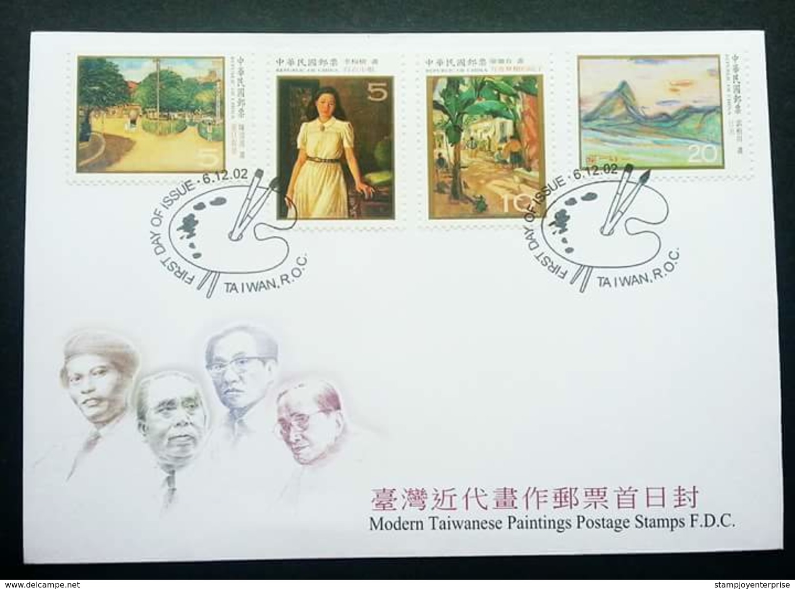 Taiwan Modern Taiwanese Painting 2002 (stamp FDC) - Briefe U. Dokumente