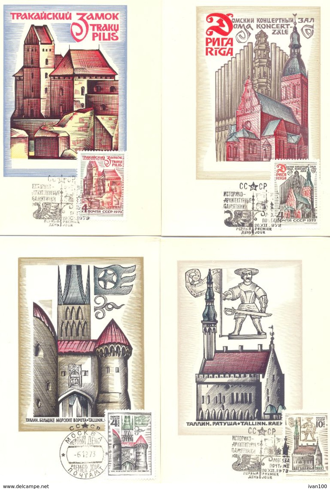 1973. USSR/Russia, Historic Buildings Of Estonia,Latvia,Lithuania, Maximum Cards, 4v, Mint/** - Covers & Documents