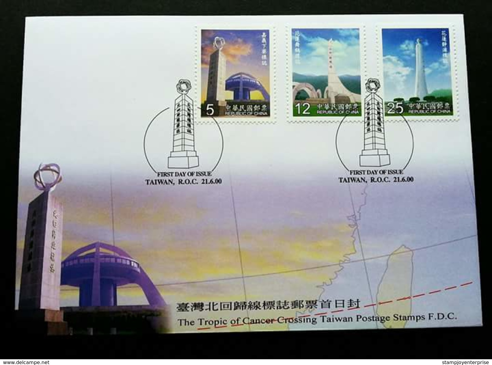 Taiwan The Tropic Of Cancer Crossing 2000 Astronomy (stamp FDC) - Briefe U. Dokumente