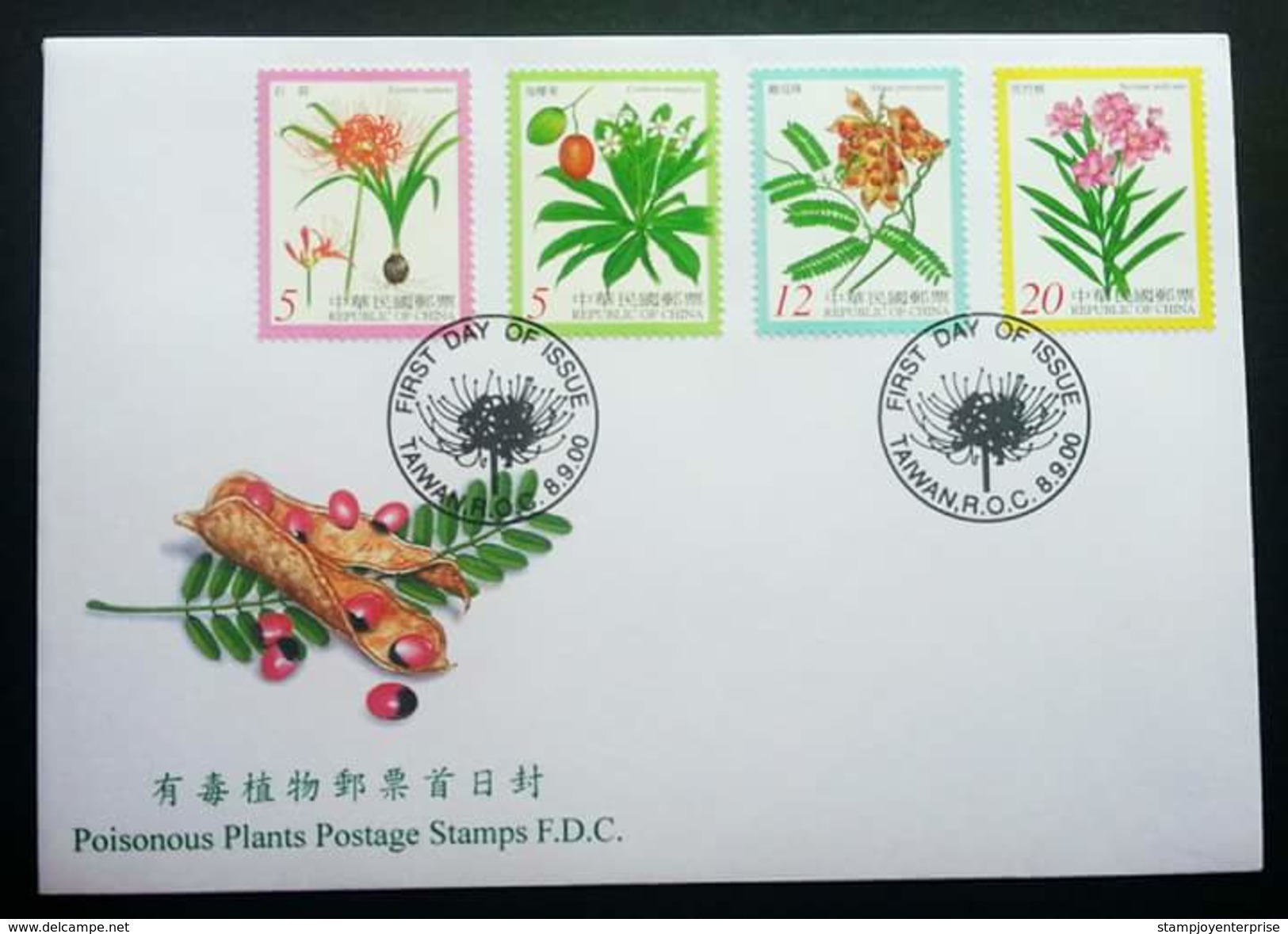 Taiwan Poisonous Plants 2000 Flower Flora Flowers (stamp FDC) - Briefe U. Dokumente