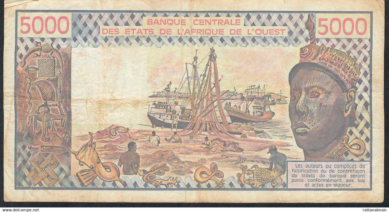 W.A.S. IVORY COAST P108Ac 5000 FRANCS 1979 VF NO P.h. ! - Costa D'Avorio