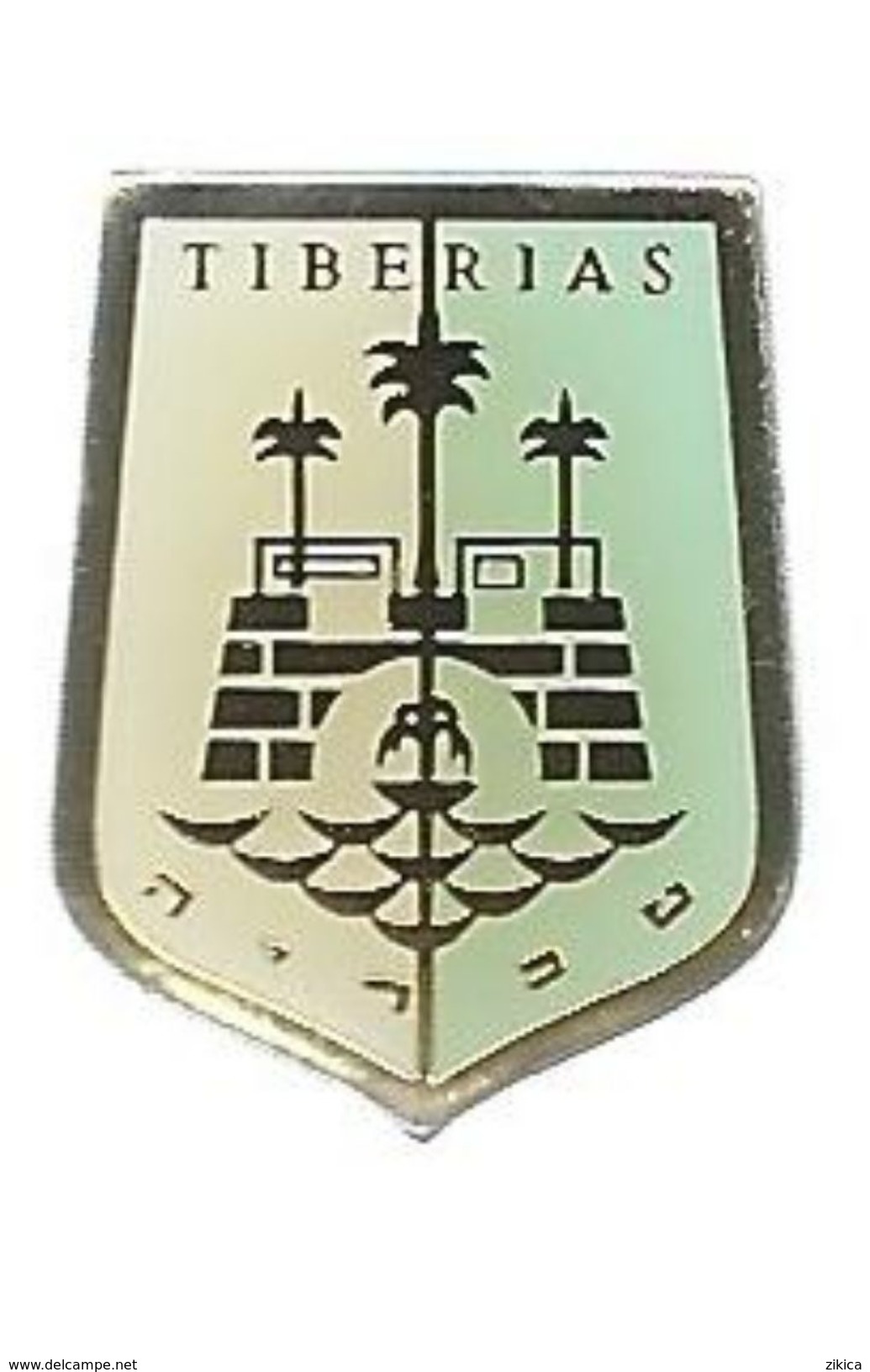 Israel Tiberias - Coat Of Arms,Blason,Wappen.Badge - Villes