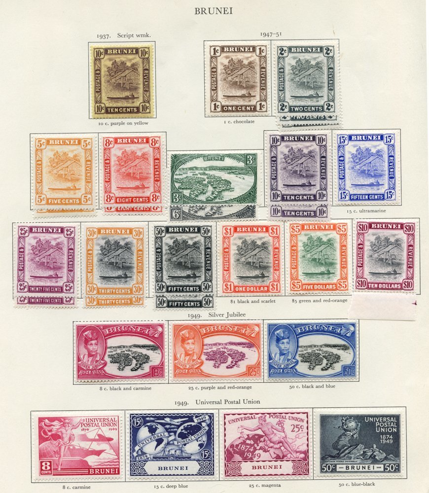 BRUNEI Complete Incl. Extra Shades. (30) Cat. £232 - Sonstige & Ohne Zuordnung