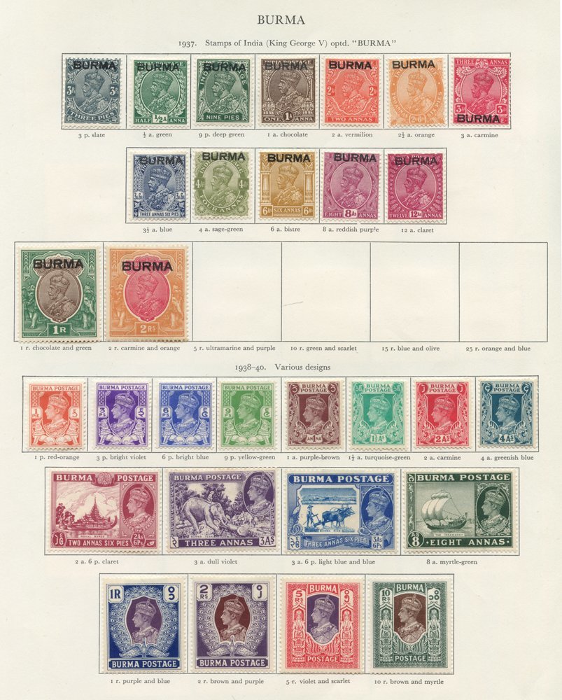 BURMA 1937 Up To 2r Then Complete, OFFICIALS 1937 To 5r Then Complete. (134) Cat. £1340 - Autres & Non Classés