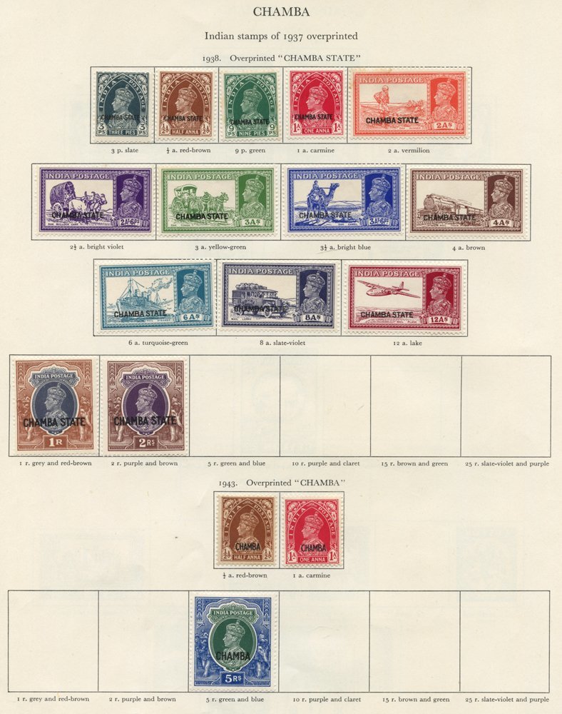 CHAMBA 1938 To 2r, 1943 ½a, 1a, 5r, 1943-48 Set. OFFICIALS Incl. 1938-40 1r, 2r, 5r & 10r, 1941-43 1r, 2r, 5r & 10r. (40 - Other & Unclassified