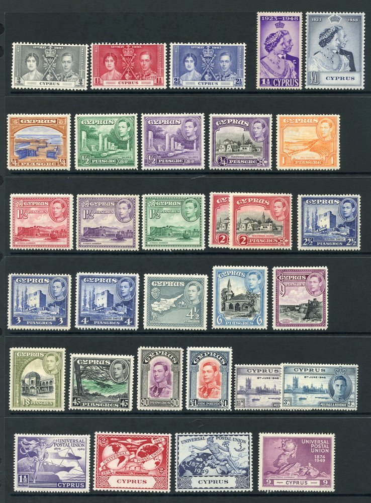 CYPRUS Complete. (31) Cat. £320 - Other & Unclassified