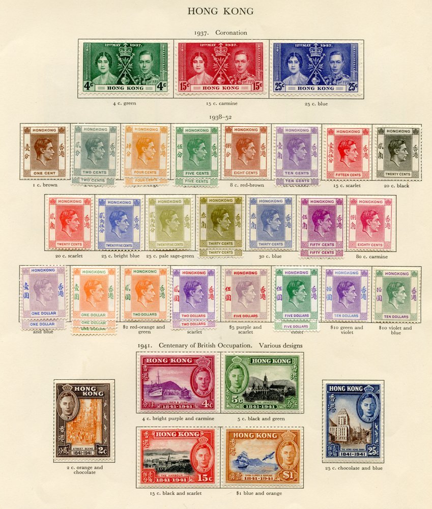 HONG KONG Complete. (60) Cat. £2300 - Autres & Non Classés