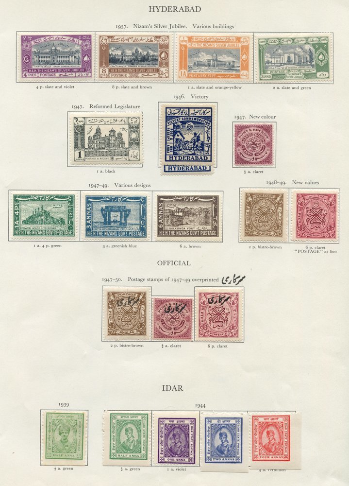 INDIAN FEUDATORY STATES - Bhopal Used (20), Bijawar (10), Charkhari (1), Hyderabad (16), Idar (5) & Indore (4). Cat. £39 - Autres & Non Classés