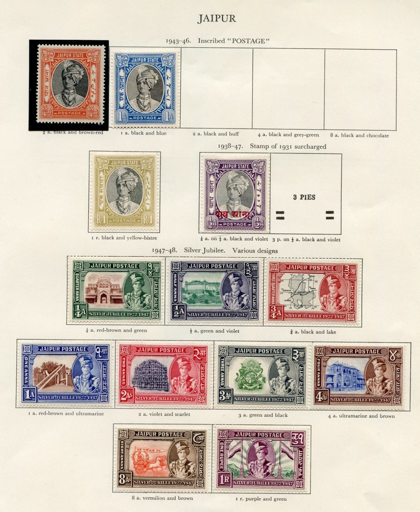 JAIPUR Incl. 1943-46 ¾a, 1a, 1r, 1947-48 Jubilee Set, 1932-46 Service Optd Set Etc. (20) Also JASDAN 1a Green. (23) Cat. - Other & Unclassified