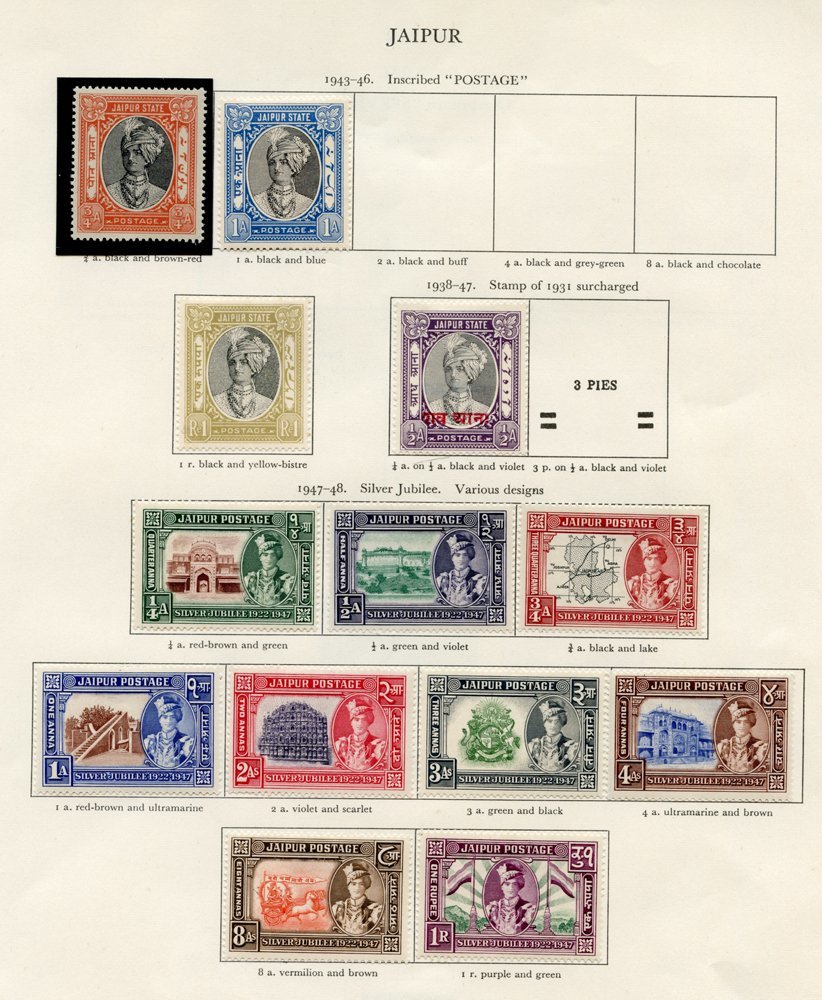 JAIPUR Incl. 1943-46 ¾a, 1a, 1r, 1947-48 Jubilee Set, 1932-46 Service Optd Set Etc. (20) Also JASDAN 1a Green. (23) Cat. - Autres & Non Classés