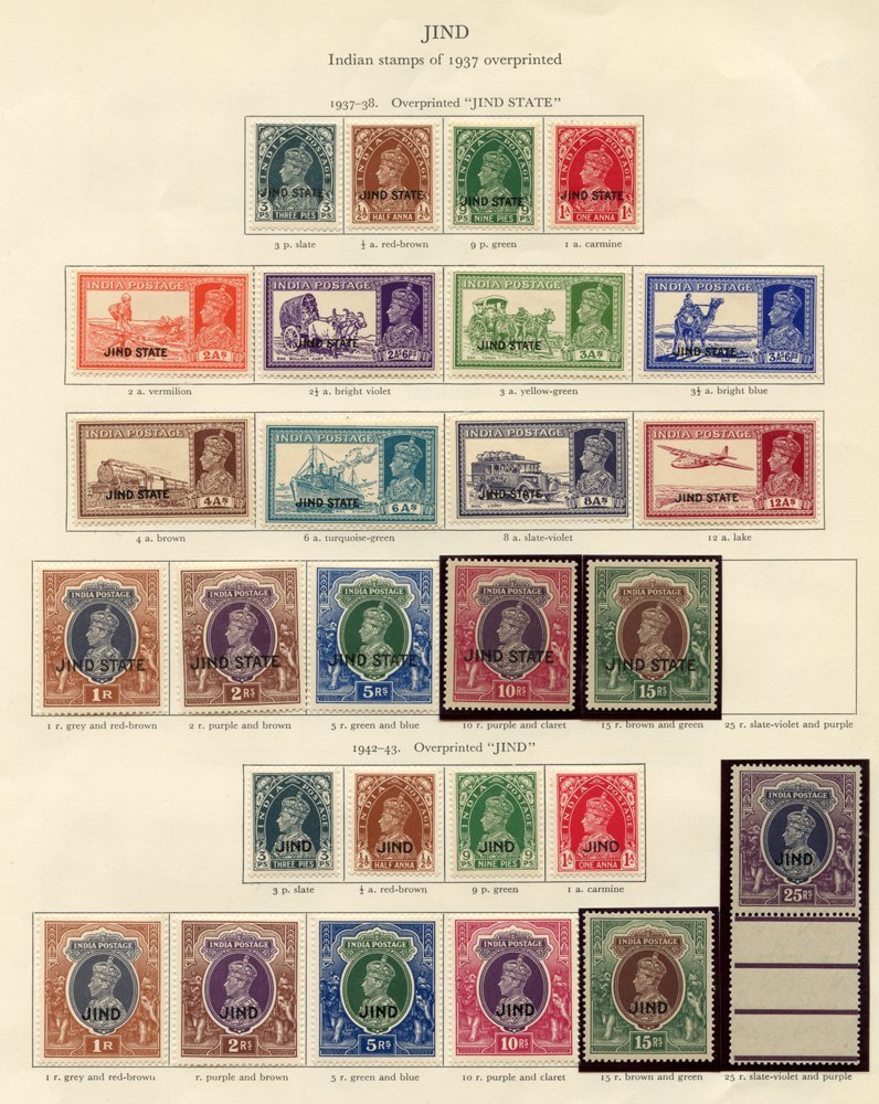 JIND 1937-48 Set To 15r, 1942-43 Set (25r Marginal UM), 1942-43 Set. OFFICIALS 1937-42 Set To 2r, 1940-43 Set To 5r. (58 - Autres & Non Classés