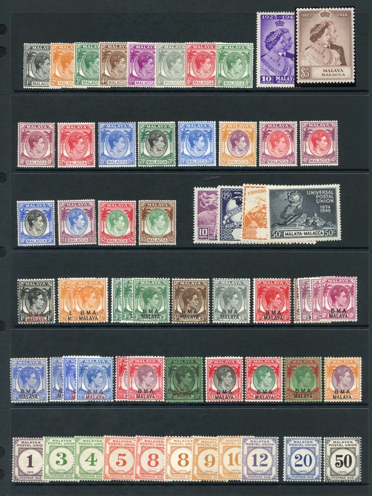 MALACCA 1949 Set, 1948 Wedding, 1949 UPU. MALAYA BMA 1945 Set + Extras. MALAYAN POSTAL UNION Postage Dues Complete Less  - Andere & Zonder Classificatie