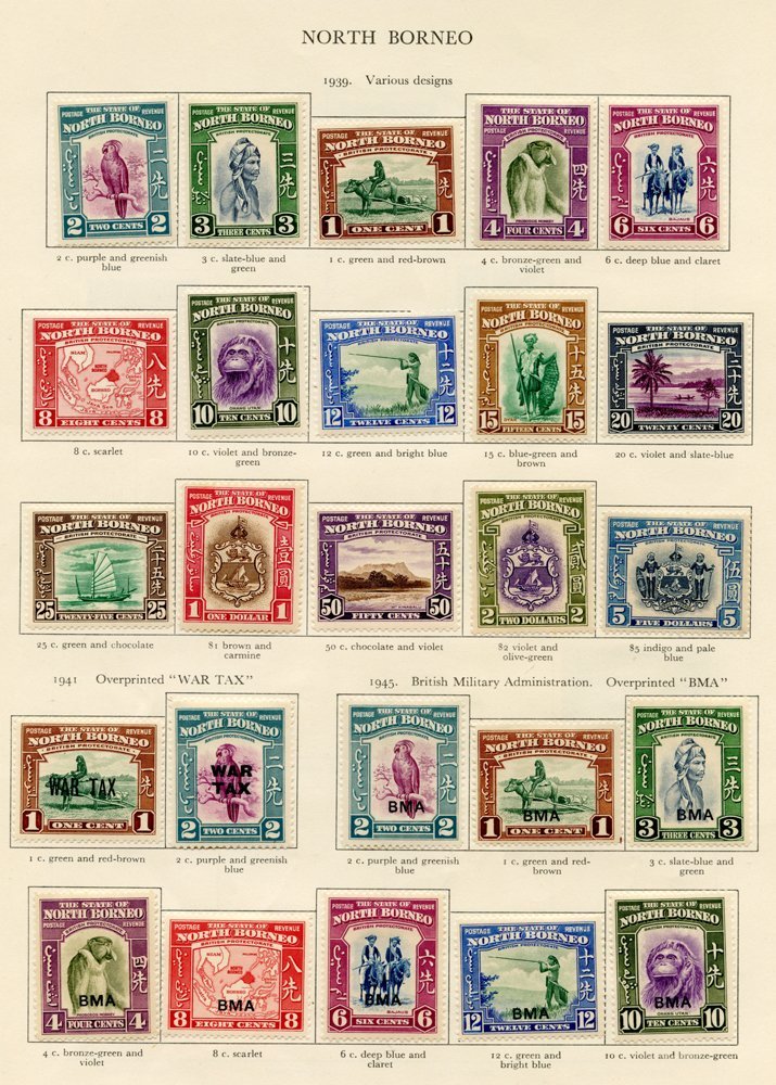 NORTH BORNEO Complete. (74) Cat. £2050 - Other & Unclassified