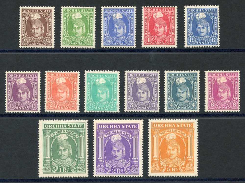 ORCHHA 1939-42 Set Up To 5r. (14) Cat. £560 - Other & Unclassified