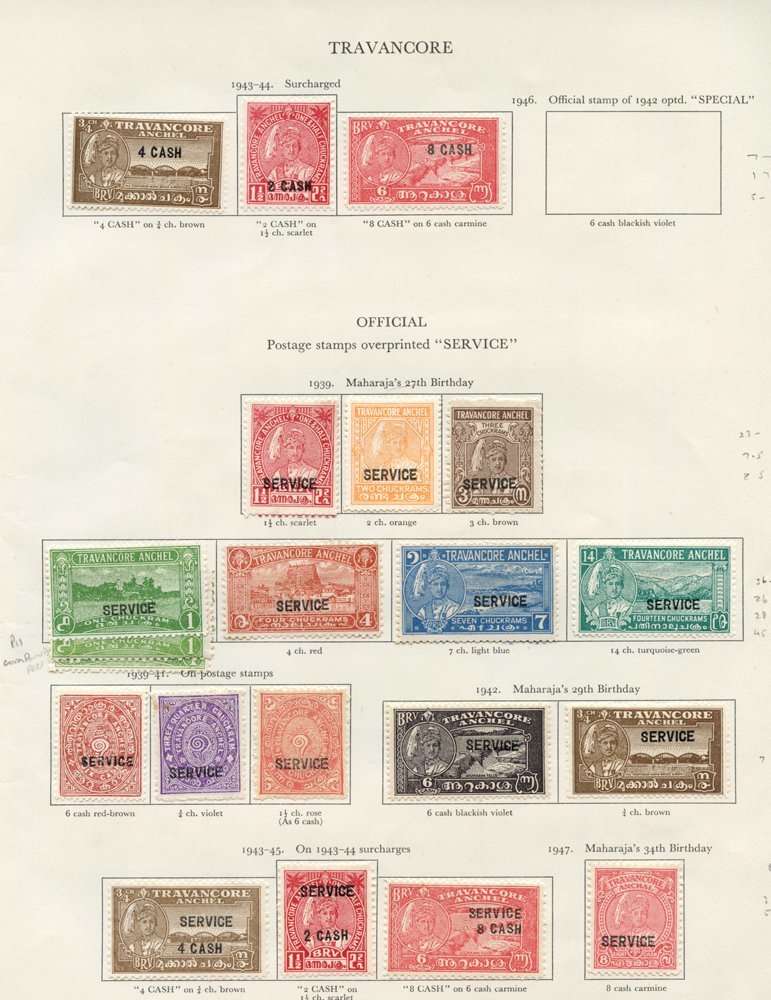 TRAVANCORE Range Of 48 Stamps Incl. 1937 Proclamation, 1939 Maharajas Birthday. OFFICIALS Incl. 1939 Birthday, 1942 Birt - Autres & Non Classés