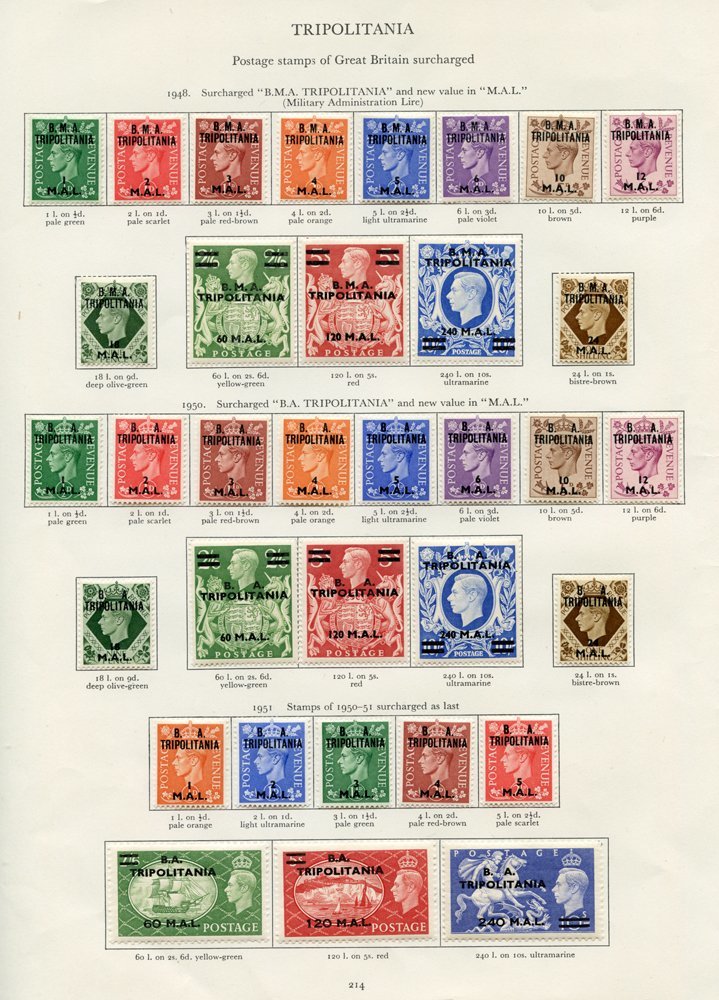 TRIPOLITANIA Complete. Cat. £435 - Other & Unclassified
