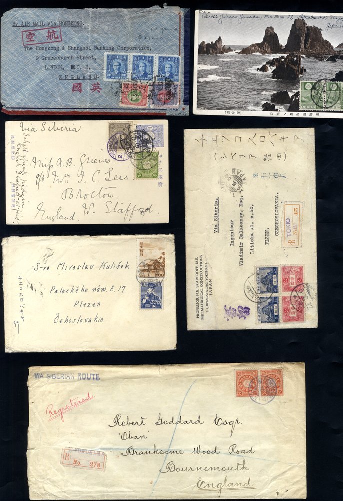 JAPAN & CHINA Range Of Used Early Stationery Cards (15), PPC's (13), A Few Other Commercial Items Plus Two China Airmail - Autres & Non Classés