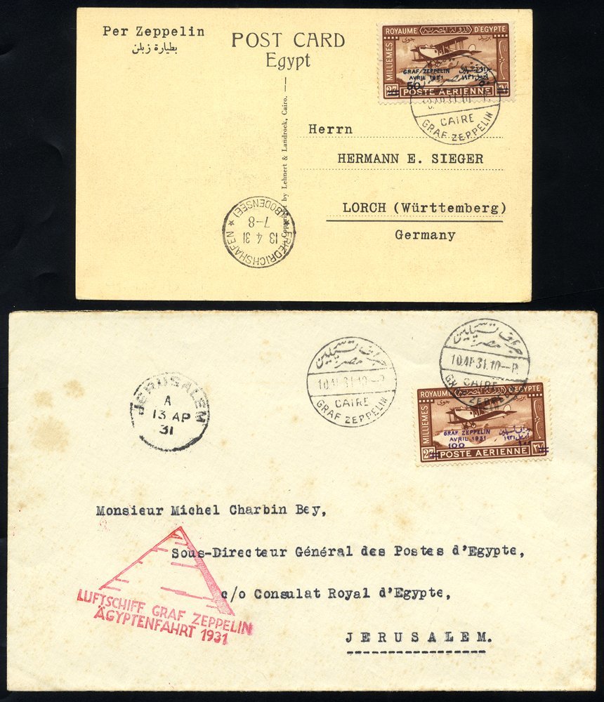 1931 Egypt Flight Envelope (some Tones) To Jerusalem, Franked Egyptian 100mill Overprinted Commem, Bears 'Pyramid' Fligh - Sonstige & Ohne Zuordnung