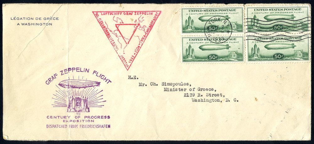 1933 Chicago Flight USA Acceptance Cover To Washington, Franked Four 50c Zeppelins Tied New York C.d.s,  Bears Violet 'C - Autres & Non Classés